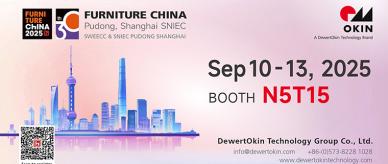 Издигнете работното си пространство на FURNITURE CHINA 2025